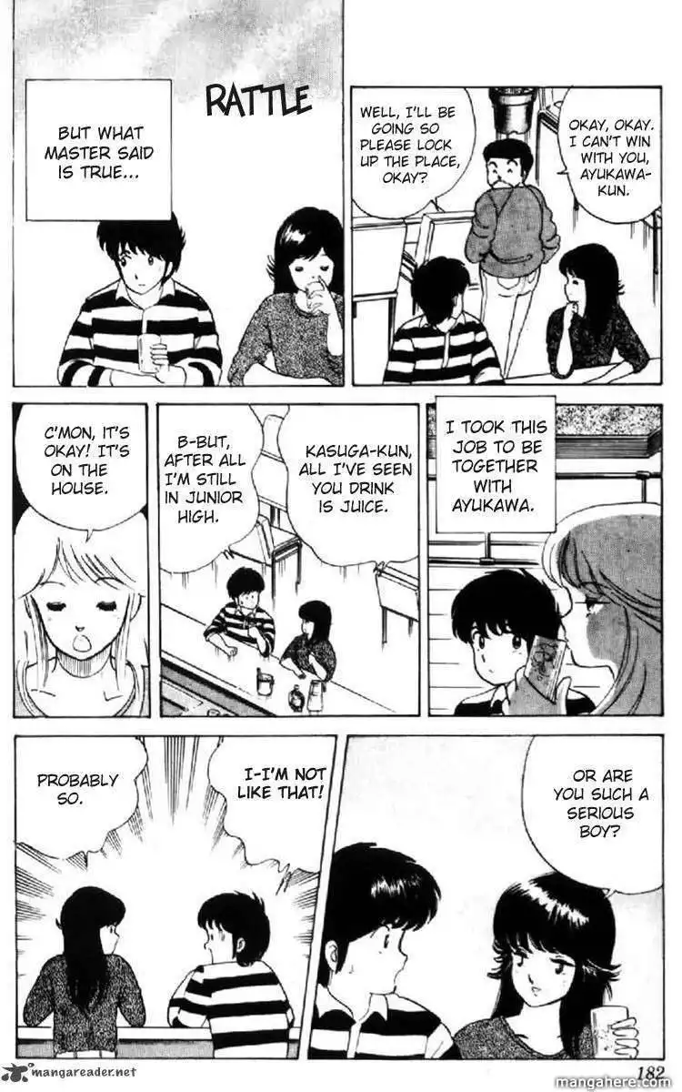 Orange Road Chapter 1 92